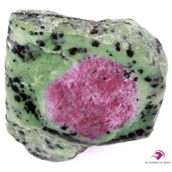 Rubis Zoisite Ref : rubzoi2